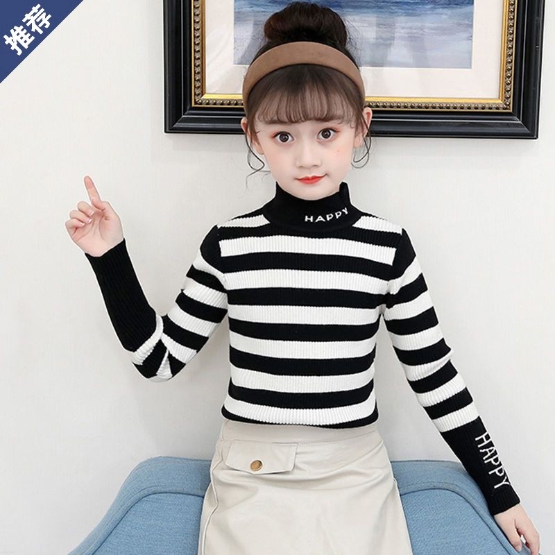 针织秋冬内搭女童加绒加厚打底衫
