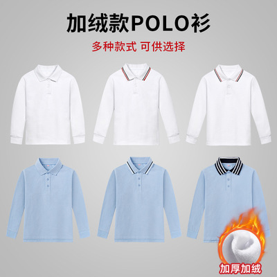 儿童POLO衫男女童小学生蓝色T恤校服枣红薄款夏季条纹领翻领短袖