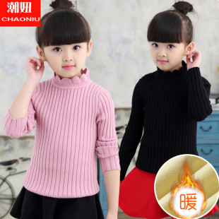 女童毛衣春秋冬季加厚加绒半高领打底衫中童大童5-12岁小女孩15白