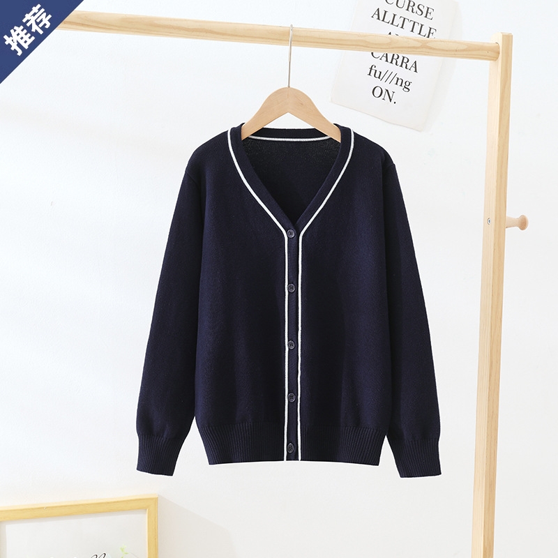 小学生校服针织外套开衫