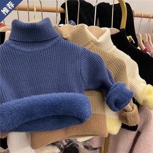 儿童百搭打底毛衣男童女童秋冬一体绒高领修身弹力针织衫宝宝女孩