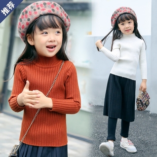 小孩女童毛衣秋冬季加绒加厚保暖半高领针织打底衫大童12岁白色15