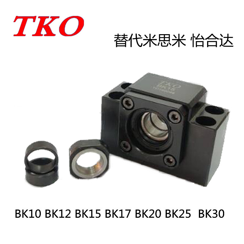 BK12支撑座LEB61-12TKO轴承座