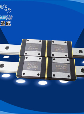 台湾ATAK准银滑块GN15M GN12M GN9M替代MGN15CMGN12MGN9C导轨滑块