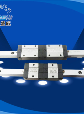 台湾ATAK准银导轨GAL15H GAL15SH替代台湾上银EGH15CAEGH15SA