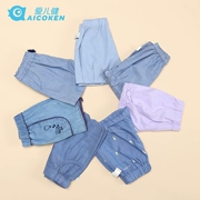 Yêu trẻ em mùa hè quần short denim 2019 trẻ em nước ngoài mặc quần trẻ em trẻ em quần mỏng phần nóng ZD - Quần