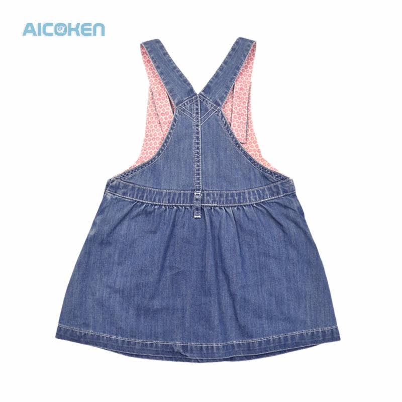 Jupe fillette - Ref 2049657 Image 3