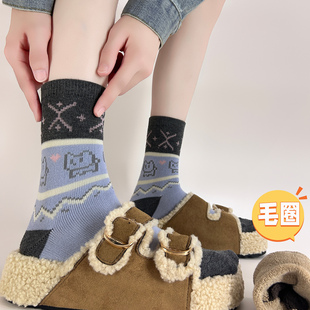 日系费尔岛袜子女秋季 中筒袜加厚秋冬毛圈保暖可爱卡通小狗堆堆袜