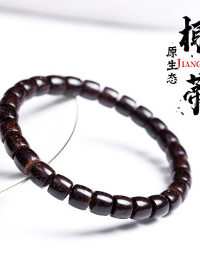 印尼原生态椰蒂文玩佛珠手串男
