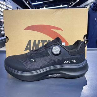 安踏神行Pro训练鞋男鞋慢跑通勤运动鞋缓震健身综训鞋男112517711