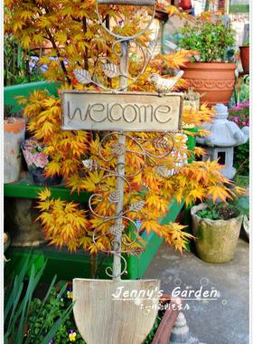 美式乡村田园风做旧花境欢迎牌