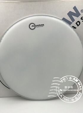 墨产AQUARIAN阿克瑞恩嗵鼓底鼓打击面皮单层喷砂22寸质感系列TC22
