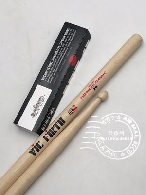 美产 vicfirth鼓棒 架子鼓鼓棒 2B练功鼓槌水滴头胡桃木鼓棍