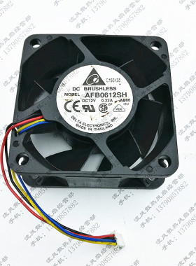 台达 AFB0612SH 6025 12V 0.32A 6CM PWM温控 大风量 风扇