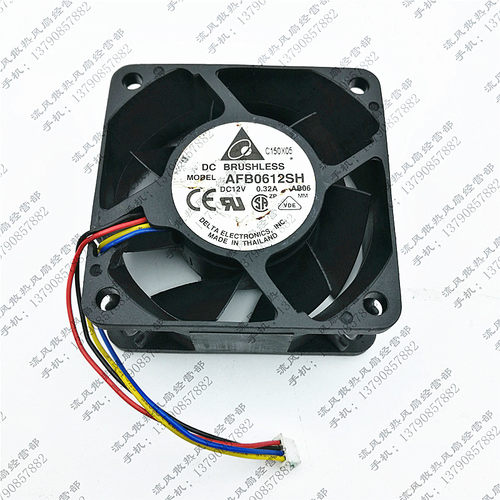 台达 AFB0612SH 6025 12V 0.32A 6CM PWM温控 大风量 风扇