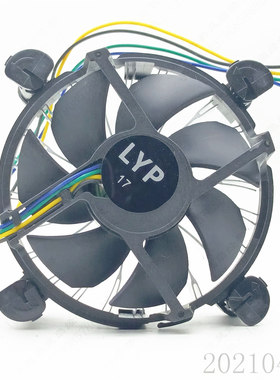 LYP 12V 0.23A 4线PWM 9CM 台式电脑CPU散热风扇带散热铝 散热器