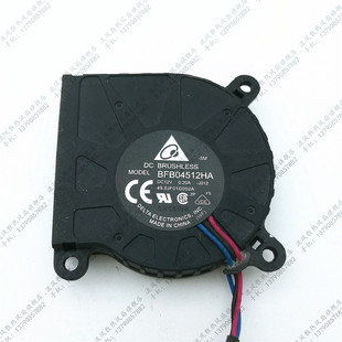 0.20A 12V 4.5CM 涡轮风扇 J012 DELTA台达 BFB04512HA 4510