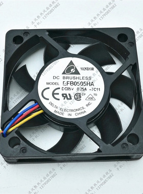 原装 台达 EFB0505HA 5010 5cm 5V 0.25A 大风量双滚珠散热小风扇
