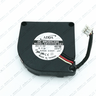 QB3 0.11A 原装 3506 AB3505HB 3.5CM USB笔记本散热风扇 ADDA