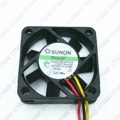 原装 建准 KDE1204PFV3 DC12V 0.8W 4010 4cm 3线 静音 散热风扇