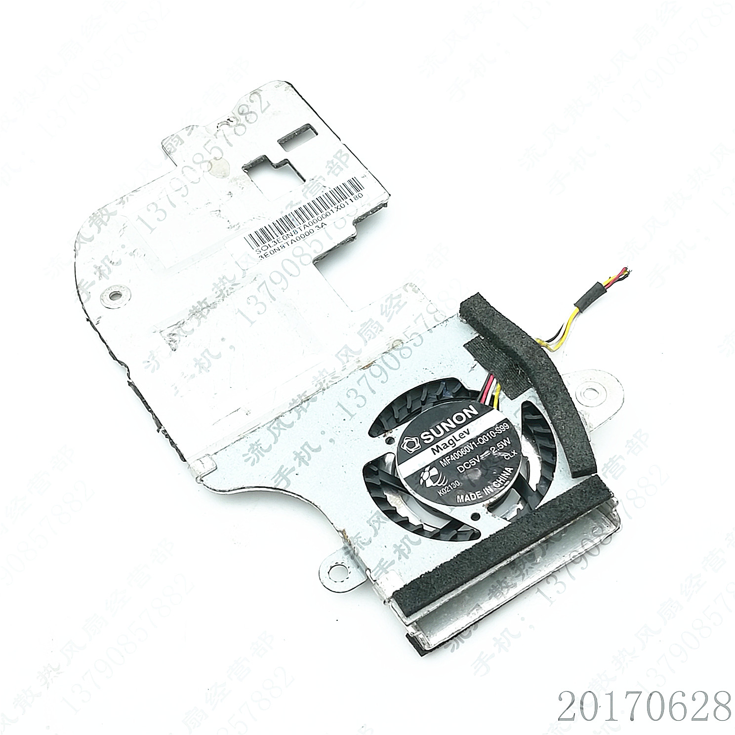 原装 SUNON MF40060V1-Q010-S99 5V 3E0N8TA0000 NEC 笔记本风扇