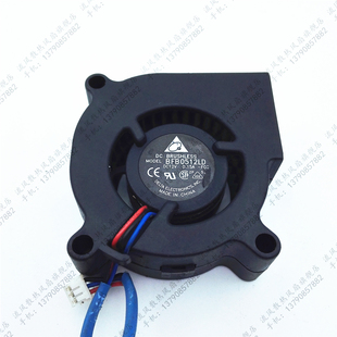5CM5厘米 5020 涡轮离心风扇 BFB0512LD 0.15A 原装 12V 台达
