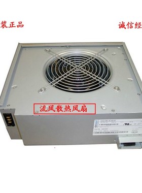 IBM 原装备件8852 刀箱风扇 44E5083 31R3337 44E8110 测试好发货