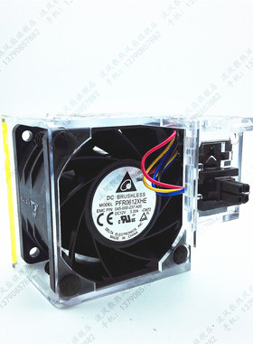 原装T1 C1 040-002-649 C3598 A02 100-250-002-01 散热风扇