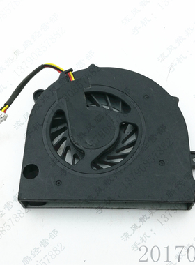 原装 ADDA AB7005HX-ED3 DC5V 0.14A 3线 笔记本CPU 散热风扇