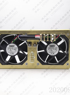 F8025H48B1 48V 0.080A 8CM S2000 超声 配件风扇 ASSY 10851938