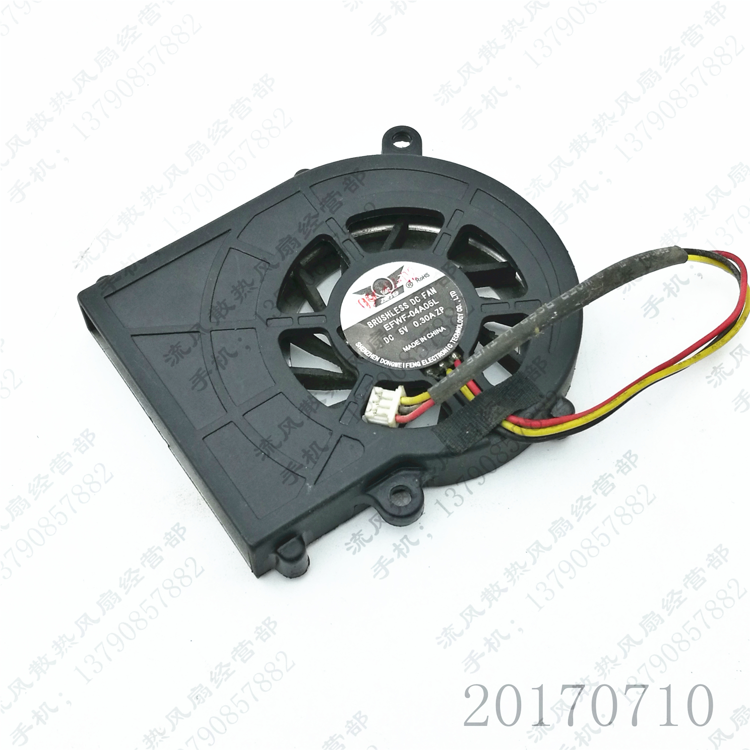 原装 正品 EFWF-04A05L DC5V 0.3A 上网本 笔记本电脑CPU散热风扇