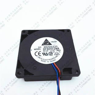 BFB0512MA 5010 12V 原装 测速鼓风机 DELTA 0.11A 散热风扇 台达