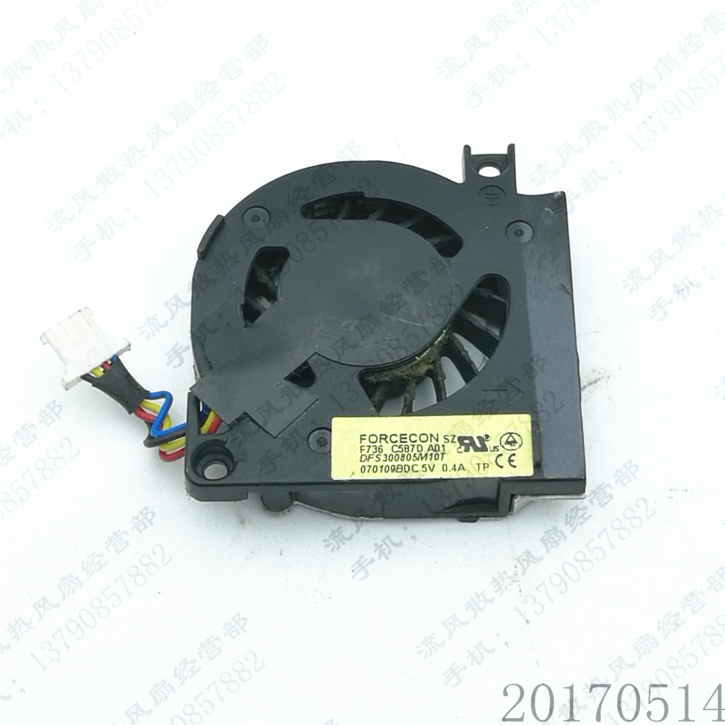 原装 DFS300805M10T 5V 0.4A E4200 笔记本CPU涡轮散热风扇