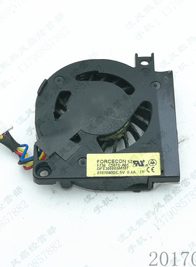 原装 DFS300805M10T 5V 0.4A E4200 笔记本CPU涡轮散热风扇