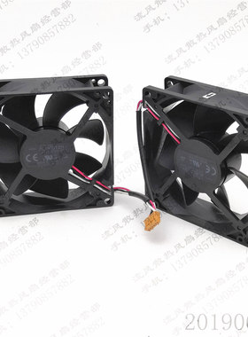 全新原装台达 AUB0812H -CF01 12V 0.3A 8025 投影机 一对 风扇