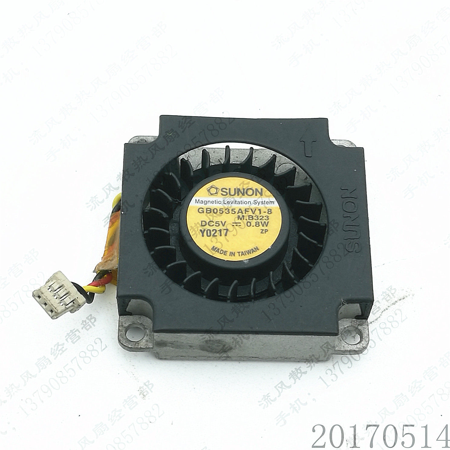 GB0535AFV1-8 5V 0.8W 苹果 Apple Ibook G3 A1005笔记本CPU风扇