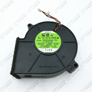 9733双滚珠涡轮鼓风机 FBDC24H4S 24V 8.5W 703 0.36A 伺服SERVO