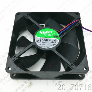 L34908 TA350DC 24V 9025变频器专用风扇 原装 0.15A Nidec