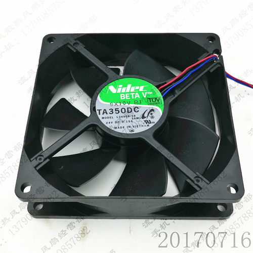 原装Nidec TA350DC L34908-58 24V 0.15A 9025变频器专用风扇