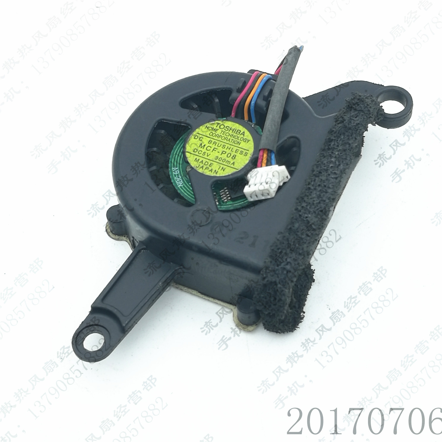 原装 TOSHIBA MCF-P08 DC5V 300mA 4线 笔记本CPU散热风扇
