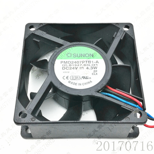 24V 4.3W 原装 7025 PMD2407PTB1 7CM 3线变频器散热风扇 SUNON
