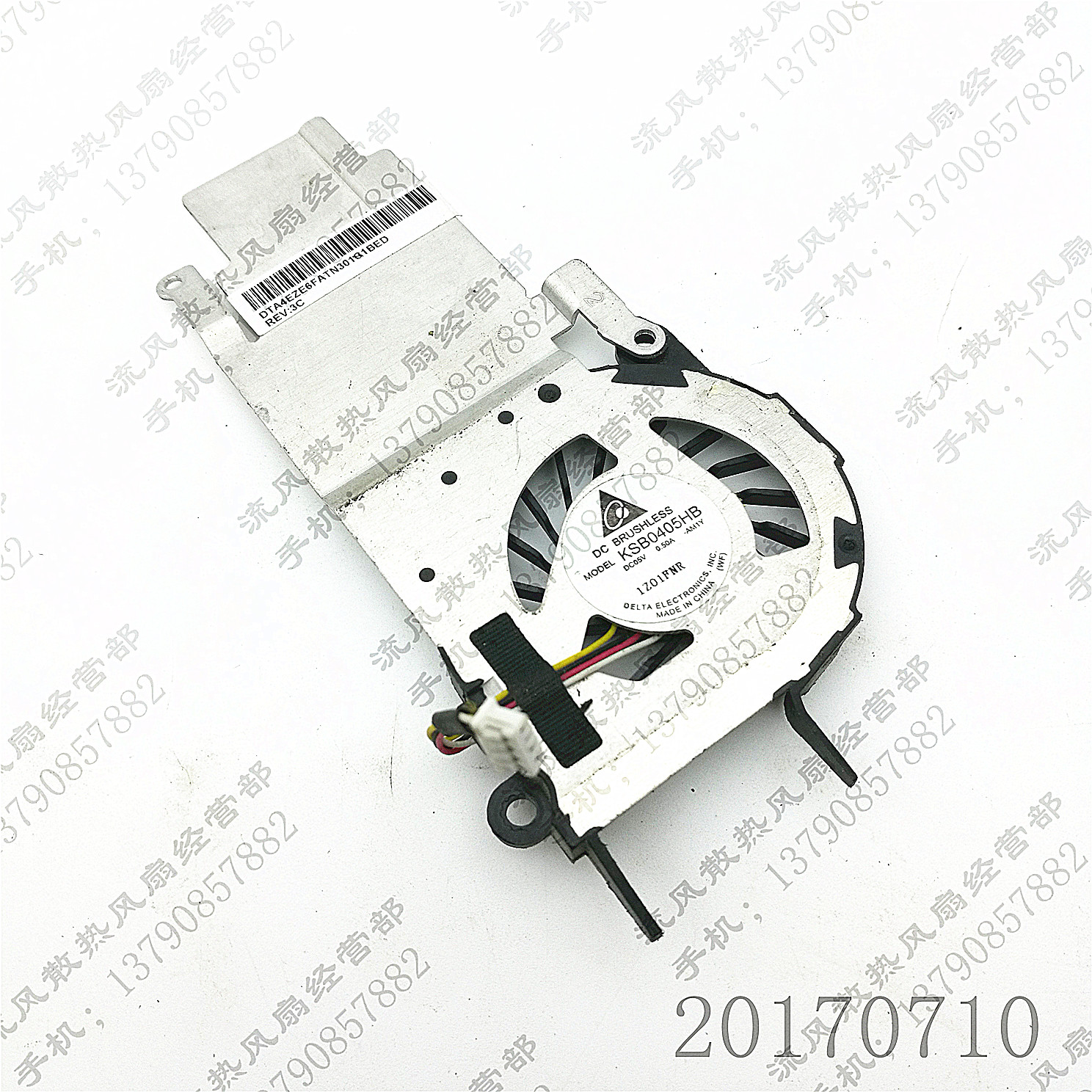 原装 KSB0405HB -AM1Y GateWay 捷威 ZE6 LT2805U 笔记本CPU风扇