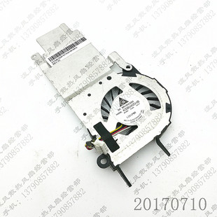 原装 KSB0405HB -AM1Y GateWay 捷威 ZE6 LT2805U 笔记本CPU风扇