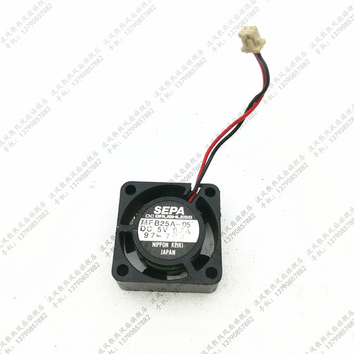 SEPA 2510小型轴承散热风扇5V 0.20A微型DIY硬盘风扇MFB25A-05