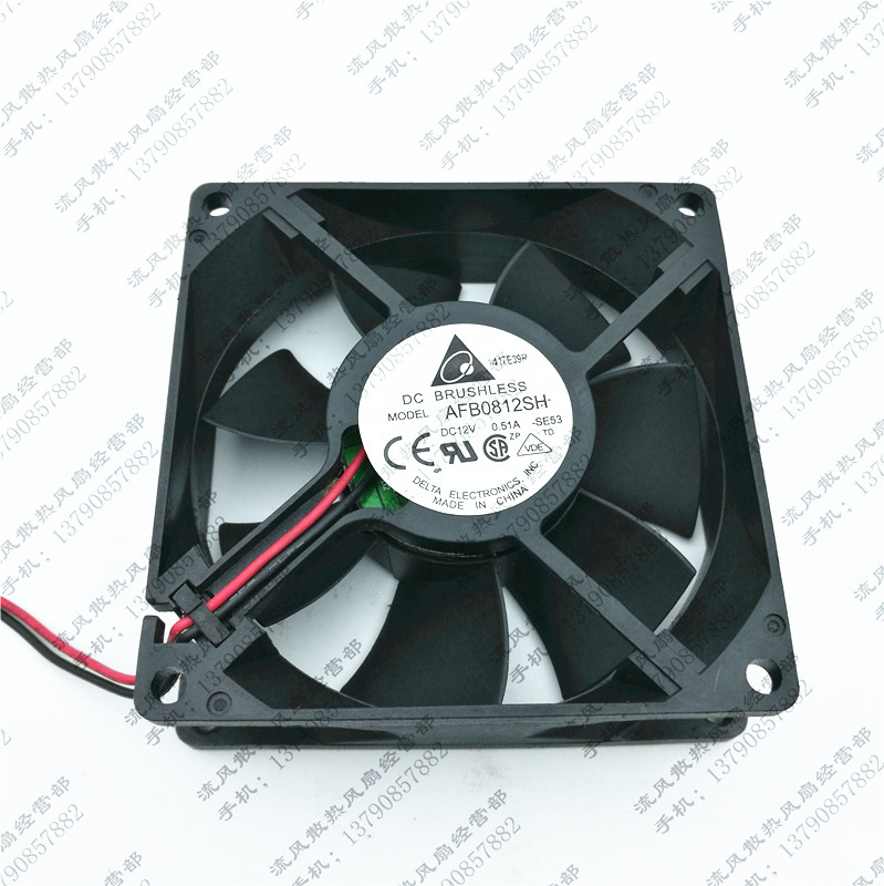 原装台达 AFB0812SH 12V 0.51A 8025 8CM 2线大风量滚珠机箱风扇