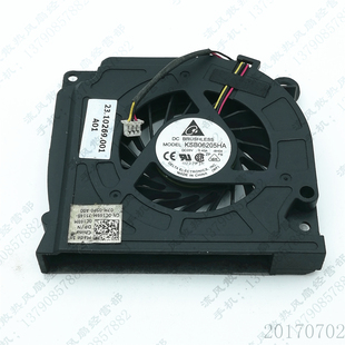 8H04 KSB06205HA 0.40A 笔记本CPU散热风扇 原装 3线 台达