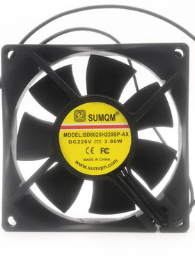 SUMQM BD8025H220SP-AX 220V 3.8W  8025 8CM 塑料框交流散热风扇