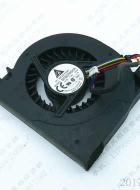 原装 台达 BFB0705HA -WK08 5V 0.36A 4线 华硕笔记本CPU散热风扇