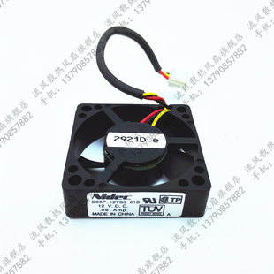 3.5CM D03P 0.09A 日本Nidec 散热风扇 DC12V 3510 01B 原装 12TS3