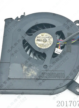 MCF-J13BM05 YP387 0YP387 戴尔 M4400风扇 Precision 笔记本风扇
